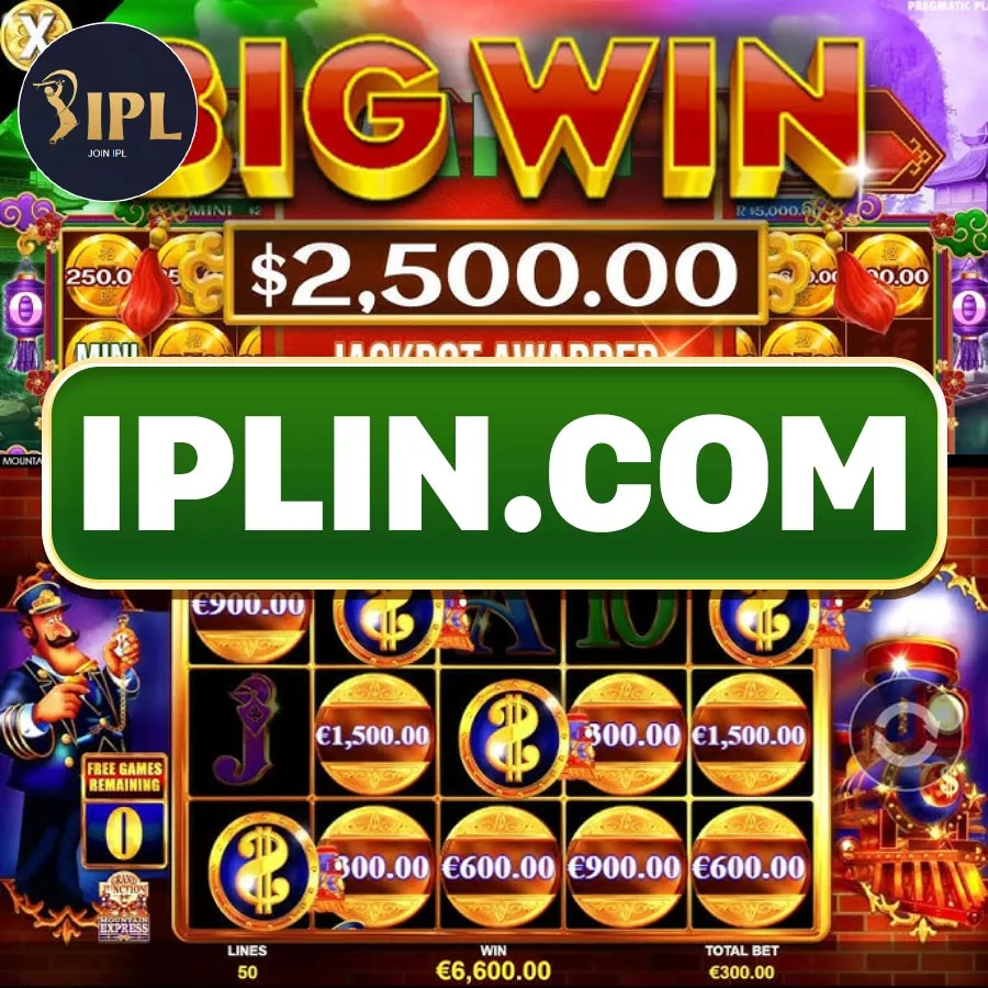 IPL Id Loginl